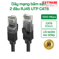 Dây cáp mạng đúc sãn Cat6 UTP dài 15m V-E642 Veggieg