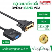 Cable CHUYỂN DVI 24+1 SANG VGA VEGGIEG V-Z619 FHD
