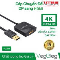 Cable Chuyển Display to HDMI VEGGIEG VZ614 4K 2K