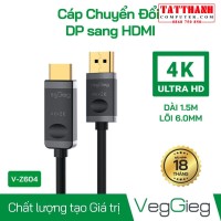 Cable DisplayPort to HDMI 4K VEGGIEG V-Z604 | 1.5m