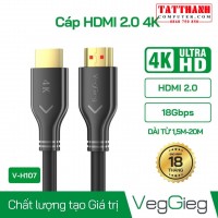 Cable HDMI 5m 2.1 8K VEGGIEG V-H405 (HDMI 2.1, 8K 60Hz, 4K 144Hz)