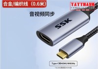 Cable Chuyển Type-C Ra HDMI ÂM - SSK SC301 (4k/60Hz/0.6M)
