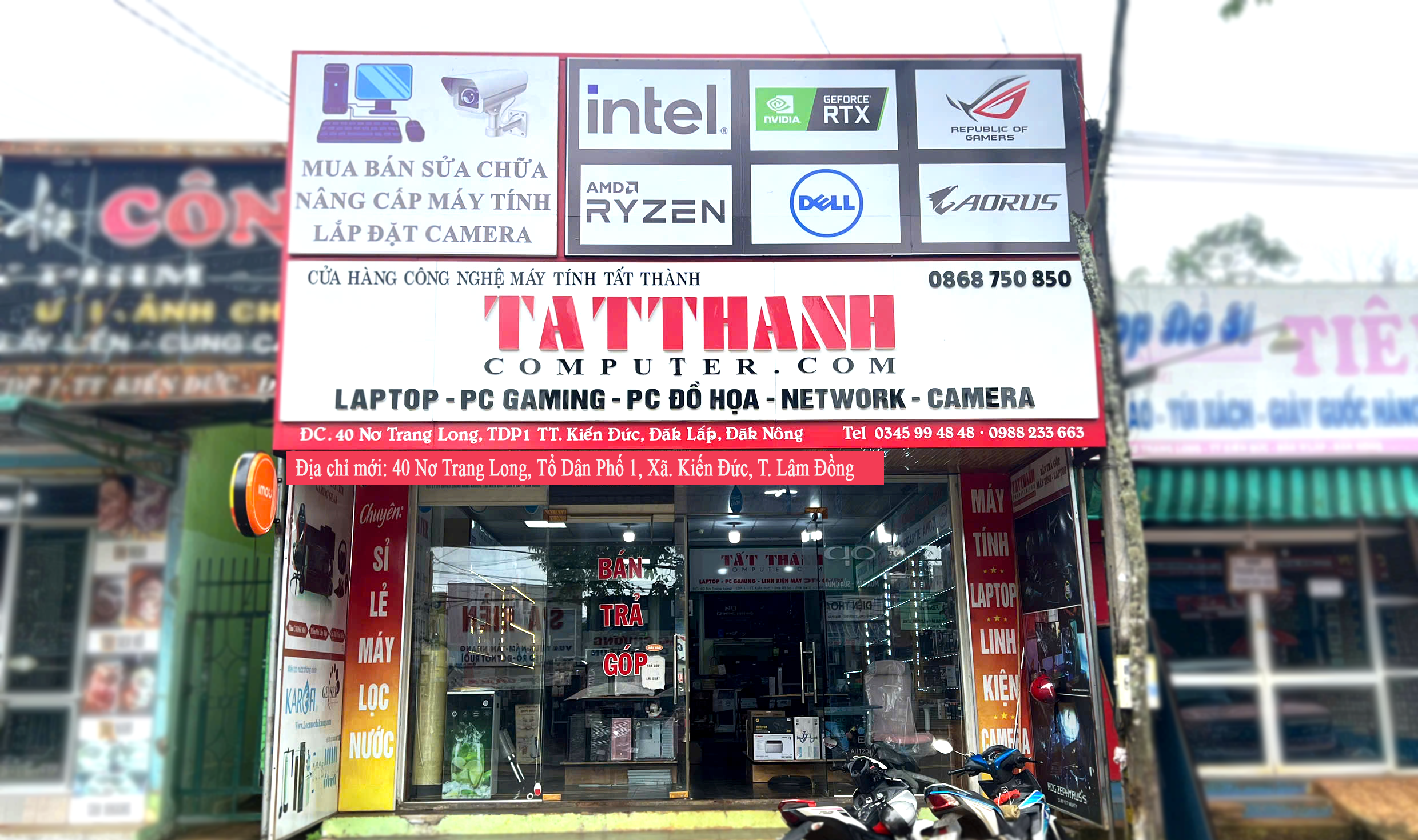 tatthanhcomputer